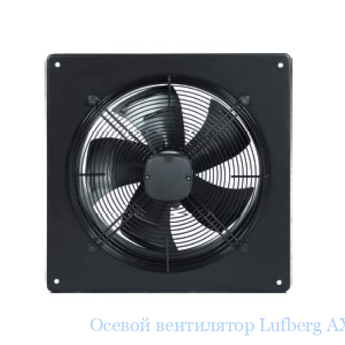 ������ ���������� Lufberg AX-W-400-4E